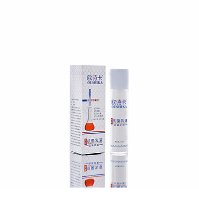 鄂尔多斯市母婴常备抗菌乳液